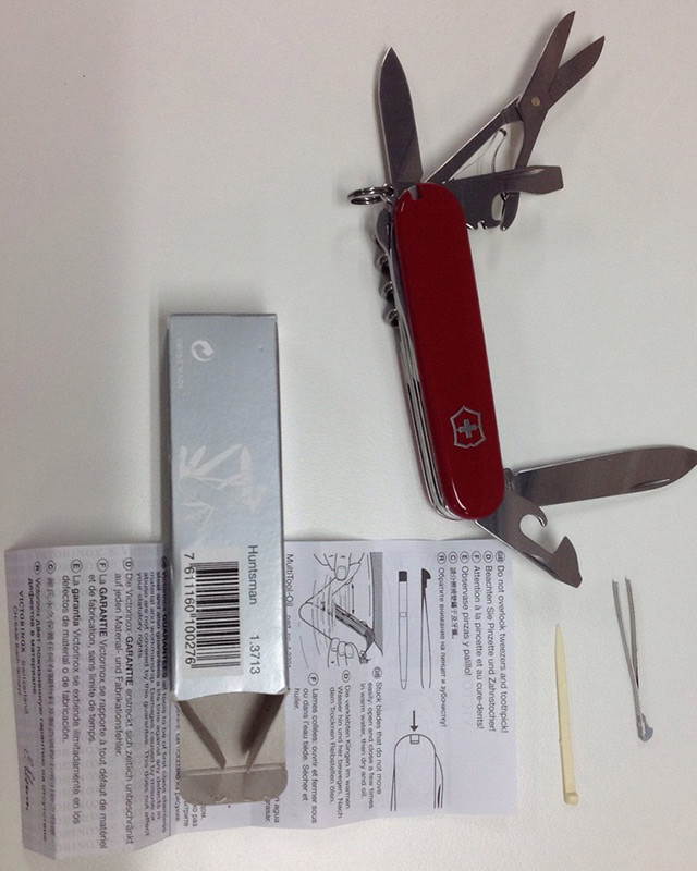 มีดพับ Victorinox Huntsman, Red (1.3713) ของแท้ มือ 1 ไม่ผ่านการใช้ พร้อมกล่อง+ใบแนบ - 2