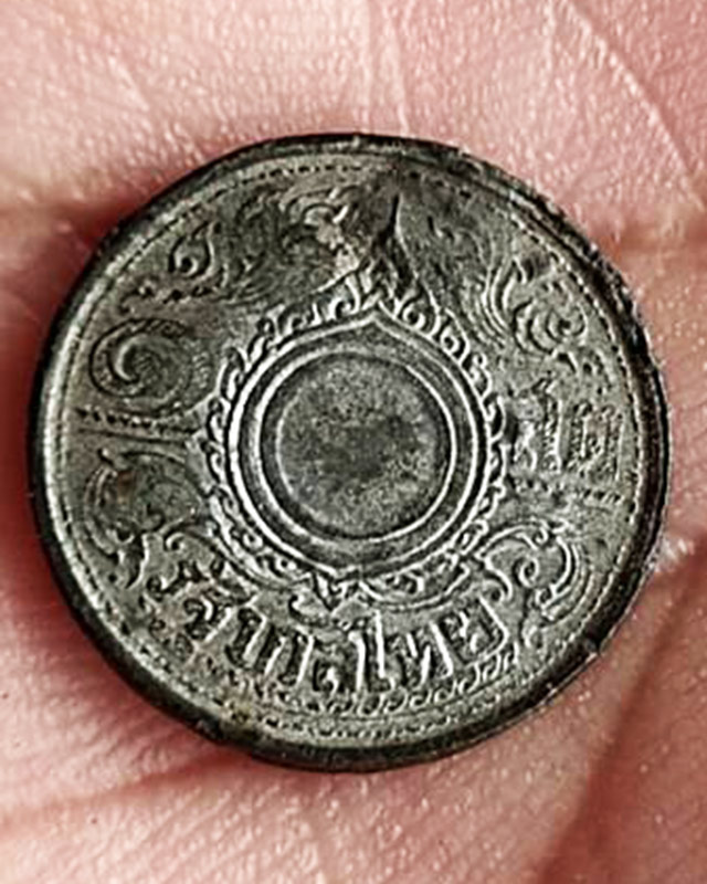 เหรียญ 1 สตางค์ พ.ศ. 2485 ลายกนก เลขไทย ร.8 แร่ดีบุก ตอกโค้ด-เลข - 1