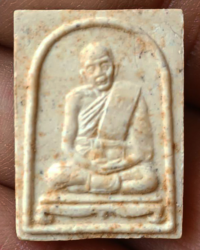 2.พระเนื้อผง 100 ปี หลวงพ่อแช่ม วัดนวลนรดิศ ภาษีเจริญ กรุงเทพฯ ปี 2534 พร้อมกล่องเดิม - 2