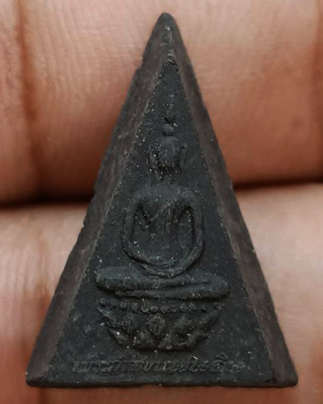 9.พระกำลังแผ่นดิน พิมพ์คะแนน (เล็ก) มวลสารจิตรลดา ในหลวงครองราชครบ 50 พรรษา พ.ศ. 2539 สร้างน้อยหายาก - 1