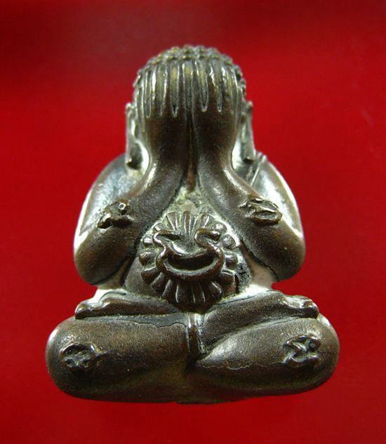 พระปิดตาแสนทรัพย์ อุดมโชค รวยทันใจ เนื้อกินบ่เซียง หลวงปู่แสน วัดบ้านหนองจิก ศรีสะเกษ 2560 - 2