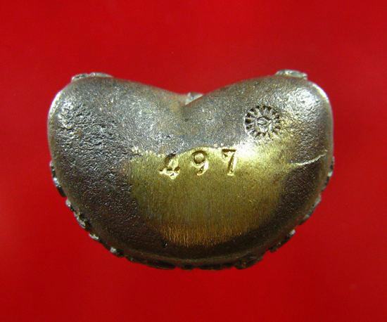 พระปิดตาแสนทรัพย์ อุดมโชค รวยทันใจ เนื้อกินบ่เซียง หลวงปู่แสน วัดบ้านหนองจิก ศรีสะเกษ 2560 - 4