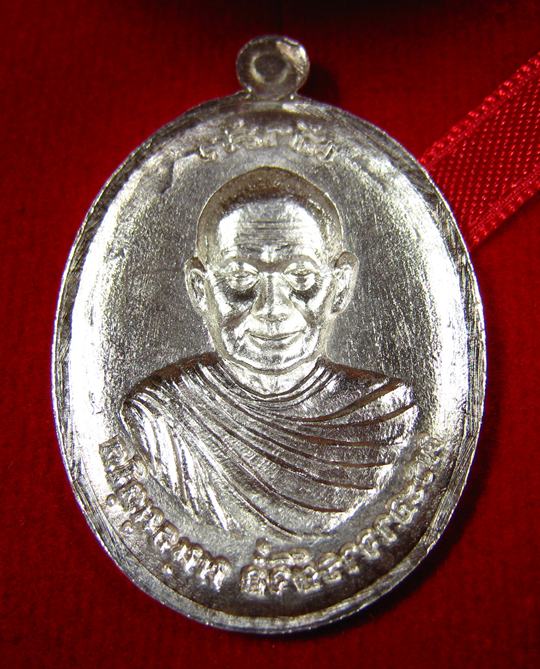 เหรียญเจ้าสัวบน 59 เนื้อเงินพิเศษ ๙ รอบ หลวงปู่จื่อ พนฺธมุตฺโต วัดเขาตาเงาะอุดมพร จ.ชัยภูมิ เลข ๓ - 2