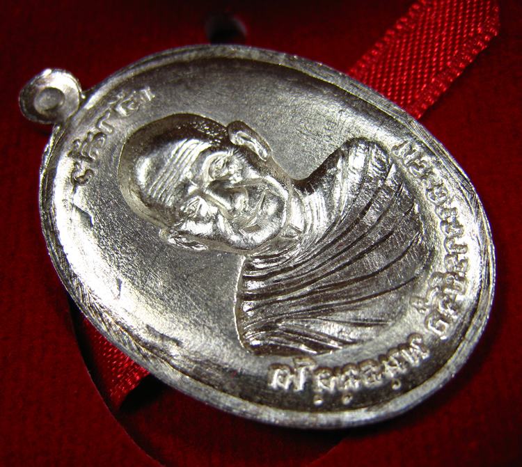 เหรียญเจ้าสัวบน 59 เนื้อเงินพิเศษ ๙ รอบ หลวงปู่จื่อ พนฺธมุตฺโต วัดเขาตาเงาะอุดมพร จ.ชัยภูมิ เลข ๓ - 4