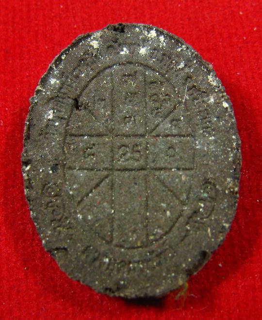 ดวงเศรษฐี อุดมทรัพย์ หลวงปู่อุดมทรัพย์ วัดมุจรินทร์เวฬุวัน อ.พยุห์ จ.ศรีสะเกษ ปี 2558 - 3