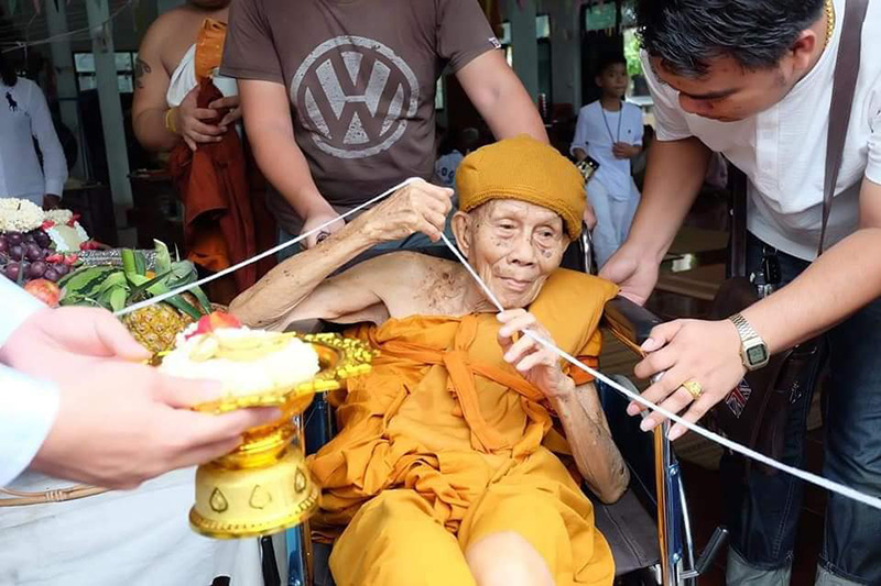 พระกริ่งปู่สอ รวยทันใจ - 5