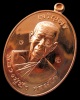 เหรียญเจริญพรบน "รุ่นมงคลชีวิต ๘๘" เนื้อทองแดง หลวงปู่บัว ถามโก วัดศรีบุรพาราม กล่องเดิม เลข ๔๔๓๔