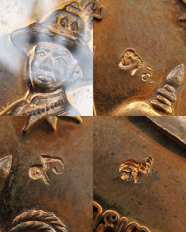 เหรียญสมเด็จพระเจ้าตากสินมหาราช รุ่น 2 เนื้อนวะโลหะ ตอกโค้ต ๙ ค่ายตากสิน หลวงปู่บัว ถามโก พศ.2554 - 4