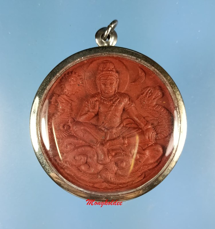 พระเทวราชโพธิสัตว์ จตุคามรามเทพ รุ่นอภิมหาโครตเศรษฐีอันดาามัน ปี50 - 1