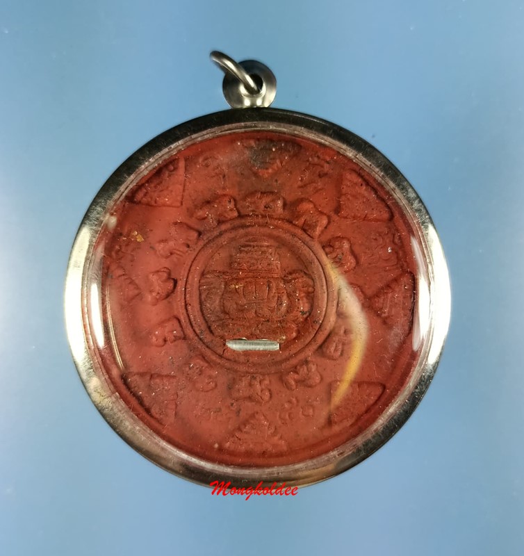 พระเทวราชโพธิสัตว์ จตุคามรามเทพ รุ่นอภิมหาโครตเศรษฐีอันดาามัน ปี50 - 3