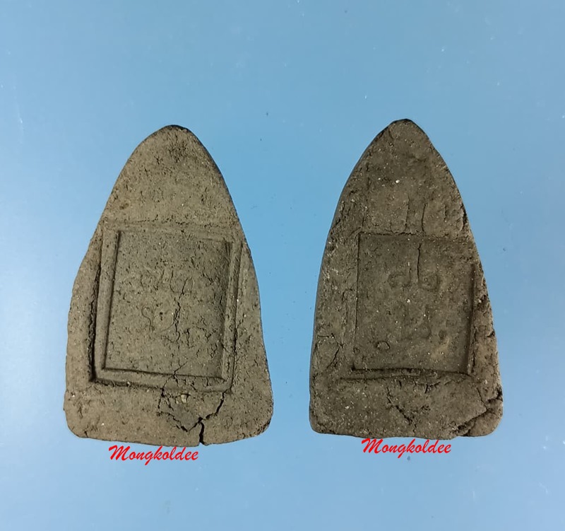 หลวงปู่ทวด รุ่นเอ็ม 16 พิมพ์กลาง ปี 34. พระอาจารย์นอง วัดทรายขาว จ.ปัตตานี - 2