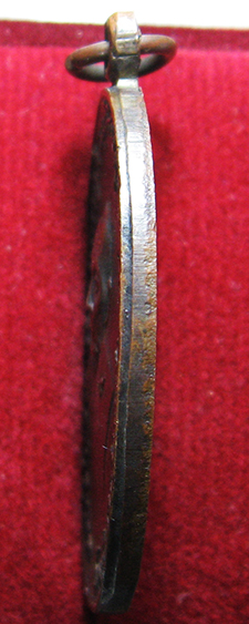 หลวงปู่สี ฉนฺทสิริ วัดเขาถ้ำบุญนาค จ.นครสวรรค์ - 3