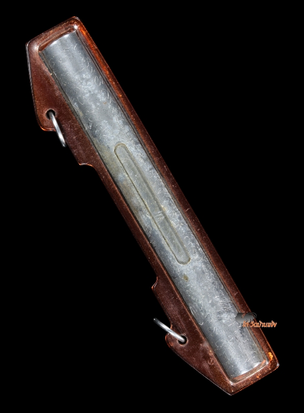 ตะกรุดเกราะเพรช พิเศษ เลี่ยมเดิม - 1