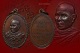 เหรียญรุ่นแรกพิมพ์ครึ่งองค์เนื้อทองแดง อาจารย์ทิม ธัมมธโร วัดช้างให้ พศ.2508 องค์ที่ 2