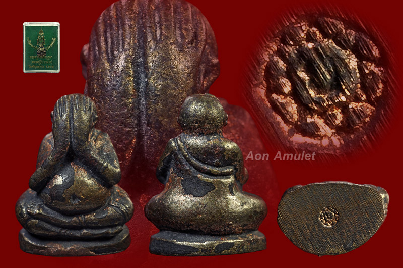 พระปิดตามหาลาภชินบัญชรเนื้อนวโลหะ รุ่น ญสส. เพชรกลับ หลวงปู่บัว ถามโก พศ.2553 องค์ที่ 1 - 1