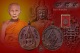 เหรียญหล่อพระพุทธชินราชเนื้อทองแดง รุ่น มงคลบารมี 60 หลวงปู่บัว ถามโก พศ.2560 หมายเลข 789