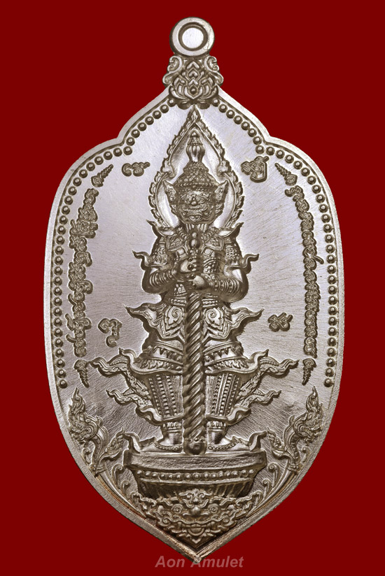 เหรียญท้าวเวสสุวรรณเนื้อเงิน หลวงปู่บัว ถามโก วัดศรีบุรพาราม พ.ศ.2563 หมายเลข 352 - 2