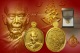 เหรียญเม็ดแตงเนื้อทองคำ รุ่น เจ้าสัว หลวงปู่บัว ถามโก วัดศรีบุรพาราม พ.ศ.2562 หมายเลข 163