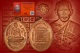 เหรียญเจริญพรล่างเนื้อทองแดง รุ่น ญสส.เพชรกลับ หลวงปู่บัว ถามโก วัดศรีบุรพาราม พศ.2553 หมายเลข 14322