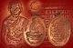 เหรียญเจริญพรล่างเนื้อทองแดง รุ่น ญสส.เพชรกลับ หลวงปู่บัว ถามโก วัดศรีบุรพาราม พศ.2553 หมายเลข 13199