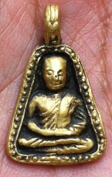 เหรียญจอบใหญ่ หลวงพ่อเงิน บางคลาน จ.พิจิตร - 1