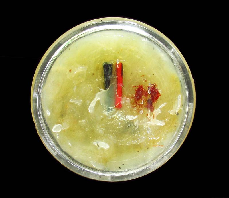 หลวงพ่อเกษม เขมโก สีผึ้งมหาเมตาผสมเทียนชัย ตลับใหญ่ พิเศษ แจกกรรมการ ปี 38 GP501 - 1