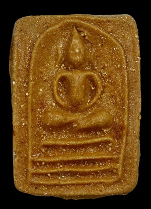 สมเด็จมีกินพิมพ์กลางเคลือบ พิธีจตุรพิธพรชัย - 1