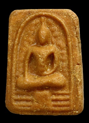 สมเด็จมีกินพิมพ์ฐานผ้าทิพย์เคลือบ พิธีจตุรพิธพรชัย - 1