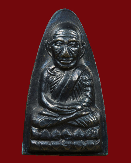 หลวงปู่ทวดบล็อกเสาอากาศ - 1