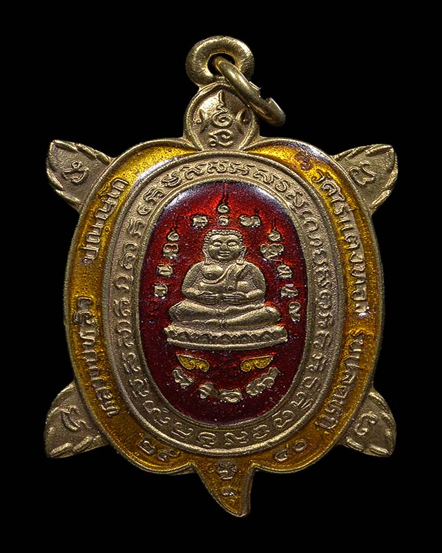 เหรียญหลวงปู่หลิว รุ่นปลดหนี้40 เนื้อทองแดงกะไหล่ทองลงยา บล็อกทองคำ(นิยมสุด) - 1