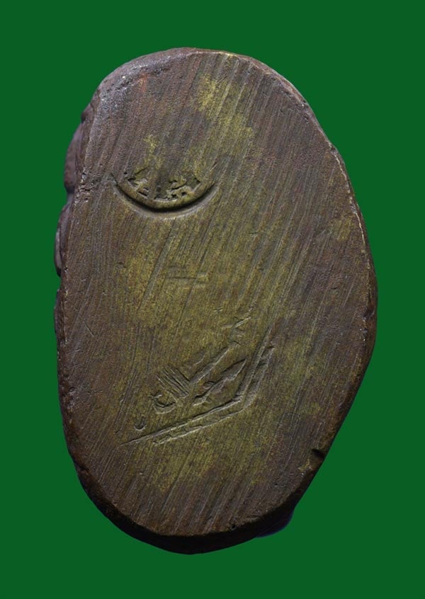 รูปหล่อ พระพุทธชินราช รุ่น อินโดจีน วัดสุทัศ ปี 2485 พิมพ็สังฆาฏิยาว มีโค็ต - 3