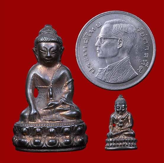 พระกริ่ง พระชัยวัฒน์ สุตาธิการี หลวงพ่อทองอยู่ วัดไหม่หนองพระอง เนื้อนวะ ปี2526 - 1