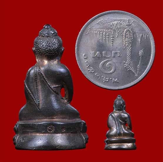 พระกริ่ง พระชัยวัฒน์ สุตาธิการี หลวงพ่อทองอยู่ วัดไหม่หนองพระอง เนื้อนวะ ปี2526 - 2