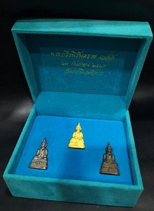 พระกริ่งนิรันตราย ญสส. ปี 2535 ชุดกรรมการ เนื้อทองคำ เนื้อเงิน  เนื้อนวะ  วัดบวรนิเวศวิหาร - 4