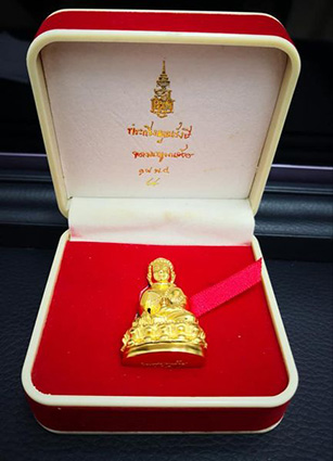 พระกริ่ง ญาณรังษี เนื้อทองคำ  วัดบวรนิเวศวิหาร ปี 2544 - 3