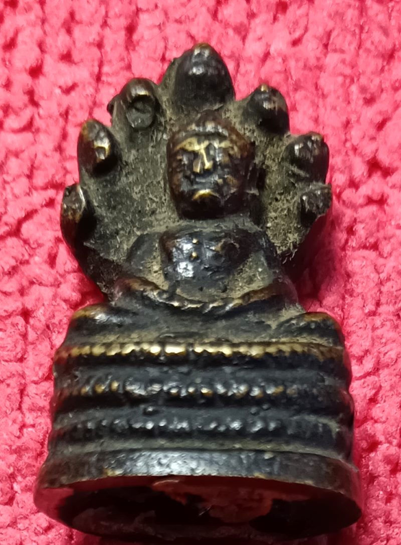 พระนาคปรกแสงอรุณ วัดบรมนิวาส ปี2495 พิมพ์เล็ก - 1