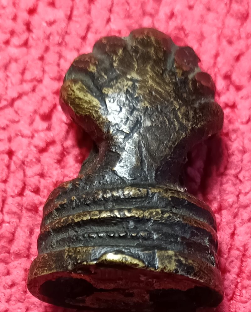 พระนาคปรกแสงอรุณ วัดบรมนิวาส ปี2495 พิมพ์เล็ก - 2