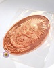 เหรียญตรามหาเดช รุ่นมหาบารมี มหาเดช เนื้อทองแดง วัดอรุณราชวราราม หมายเลข 487