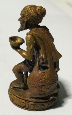 ชูชก มหาลาภ เสาร์ ๕ ปี 53 เนื้อสำริด หลวงพ่อสาคร วัดหนองกรับ - 2