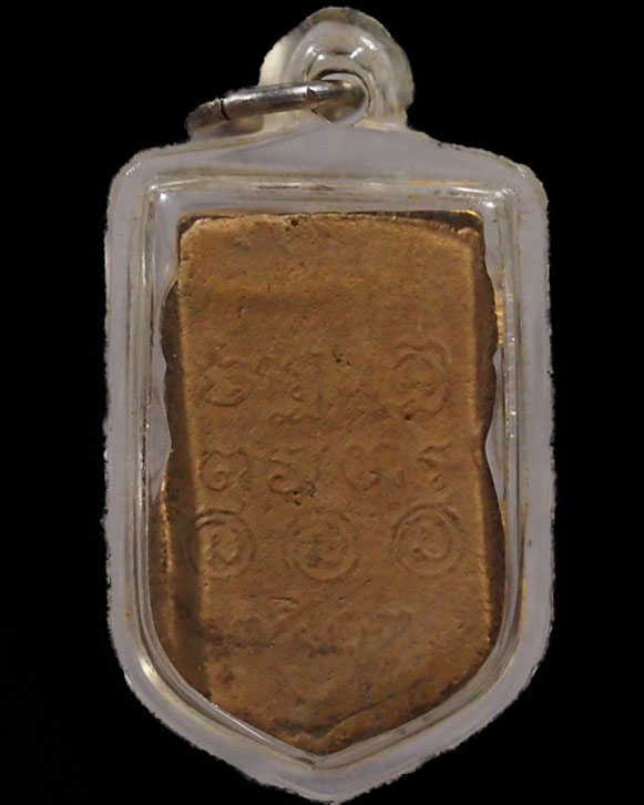 พระผงเนื้อดินครึ่งองค์หลวงพ่อสร้อย วิจาโร วัดเขาแก้ว ต.ต้นตาล อ.เสาไห้ จ.สระบุรี สร้างปี 2503 หายากแ - 2