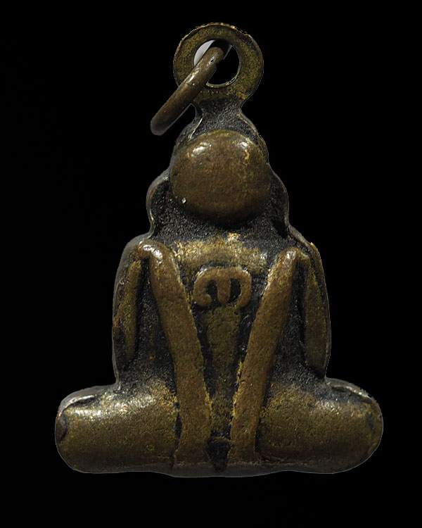 พระปิดตาลอยองค์บรรจุกริ่ง หลวงพ่อยุ้ย วัดบางกระปิ รุ่น 3 เนื้อทองผสม พิธีใหญ่ หลวงพ่อกวย วัดโฆสิตารา - 2