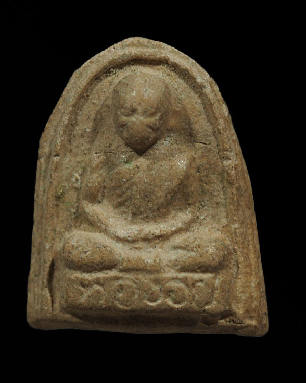 พระผงรูปเหมือน พิมพ์รูปเหมือนรุ่นแรก หลวงพ่อทองอยู่ วัดเกยไชยเหนือ อ.ชุมแสง จ.นครสวรรค์ (หายาก) พระ - 1