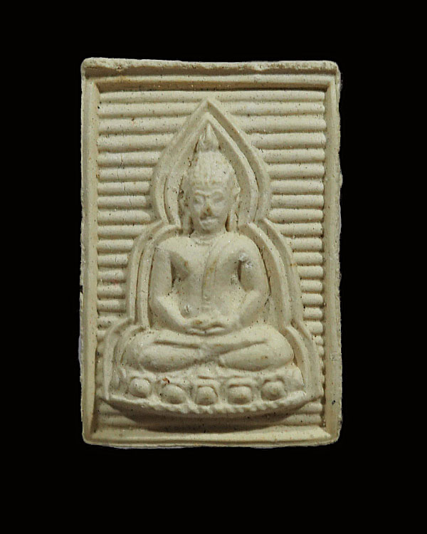 พระผงของขวัญหลังจีวร รุ่นแรก หลวงปู่ปันวัดแม่ยะ มวลสารหลักคือผงพรายกุมารหลวงปู่ทิม วัดระหารไร่ สร้า - 1