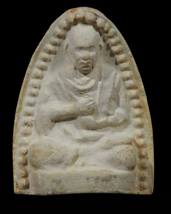 พระรูปเหมือนสมเด็จพระพุฒาจารย์(โต พรหมรังสี) สร้างปี 2515 เข้าพิธีปลุกเสกร่วมพิธีเดียวกันกับ รุ่น 10 - 1