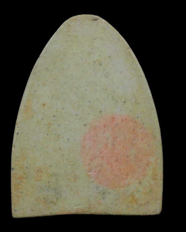 พระรูปเหมือนสมเด็จพระพุฒาจารย์(โต พรหมรังสี) สร้างปี 2515 เข้าพิธีปลุกเสกร่วมพิธีเดียวกันกับ รุ่น 10 - 2