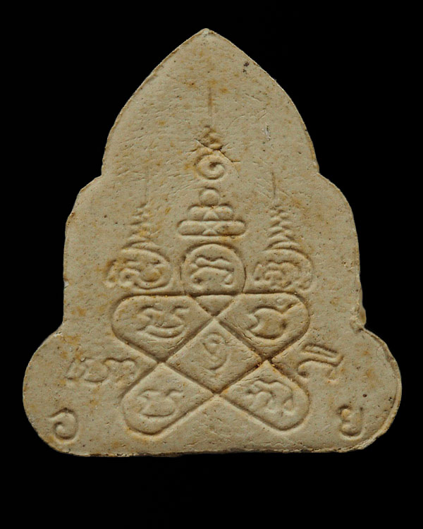 พระผงรูปเหมือน รุ่น ๑ หลวงพ่อบุญมา วัดอุทยานนที(สมถะ) ชลบุรี ลงรักปิดทองกรรมการ** สภาพเลี่ยมใช้มาเก่ - 2