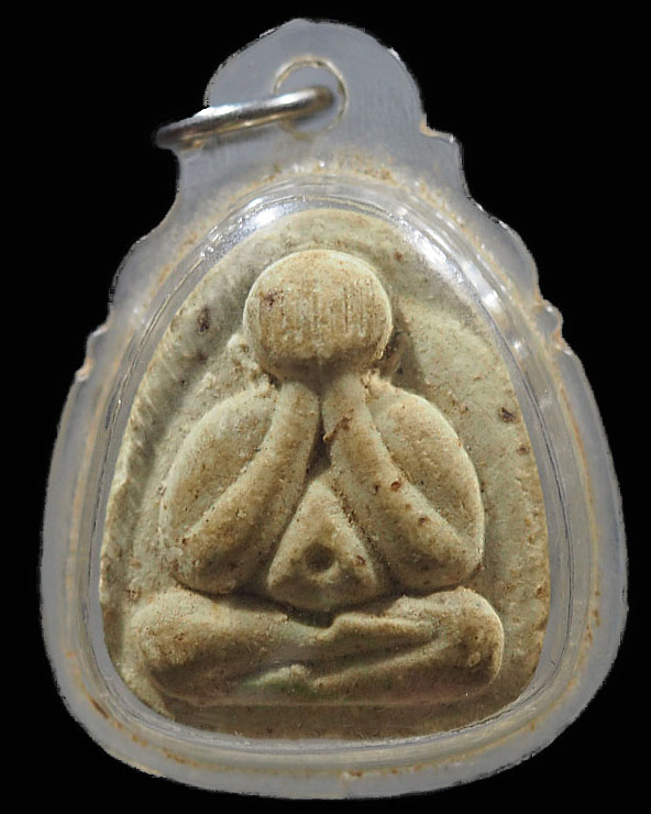 พระผงปิดตามหาลาภ หลังสิงห์เส้นเทวดา ใหญ่ หลวงพ่อพรหม วัดขนอนเหนือ ปี 2528 เลี่ยมเก่า - 1