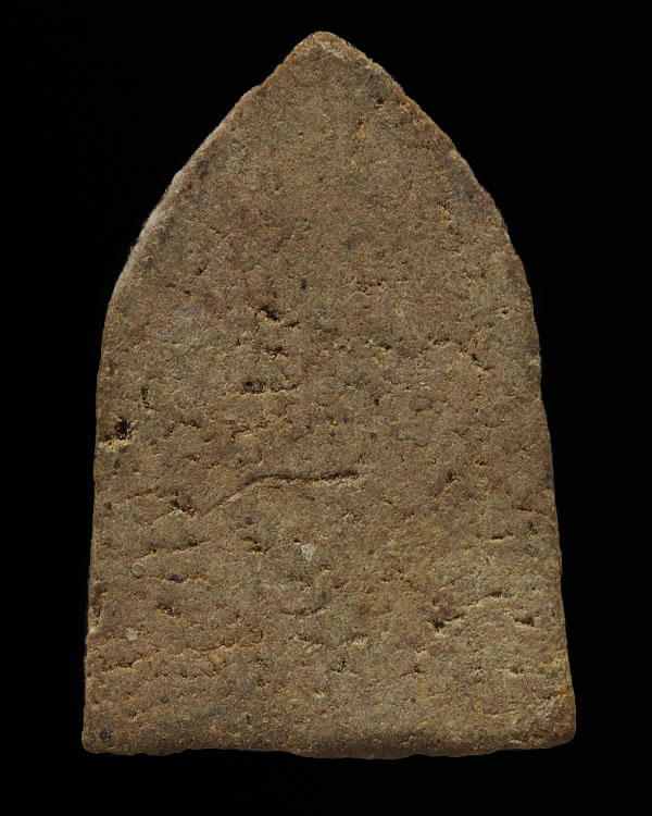 พระผงรูปเหมือนเนื้้อว่าน (สร้างพร้อมสมเด็จ ก.ไก่) หายาก พระครูพิศาลธรรมคุญ วัดบูรพาพิทยาราม จ.จันท - 2