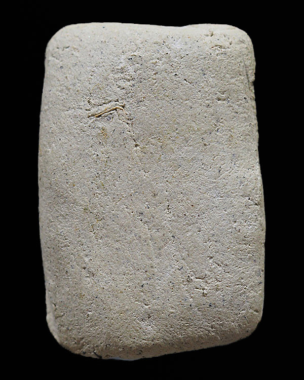 พระปิดตาเนื้อผง รุ่นแรก(พิมพ์หายาก) หลวงพ่อกี๋ วัดหูช้าง ฝากเข้าพิธีปลุกเสกพิธีเดียวกับวัดประสาทบุญ - 2