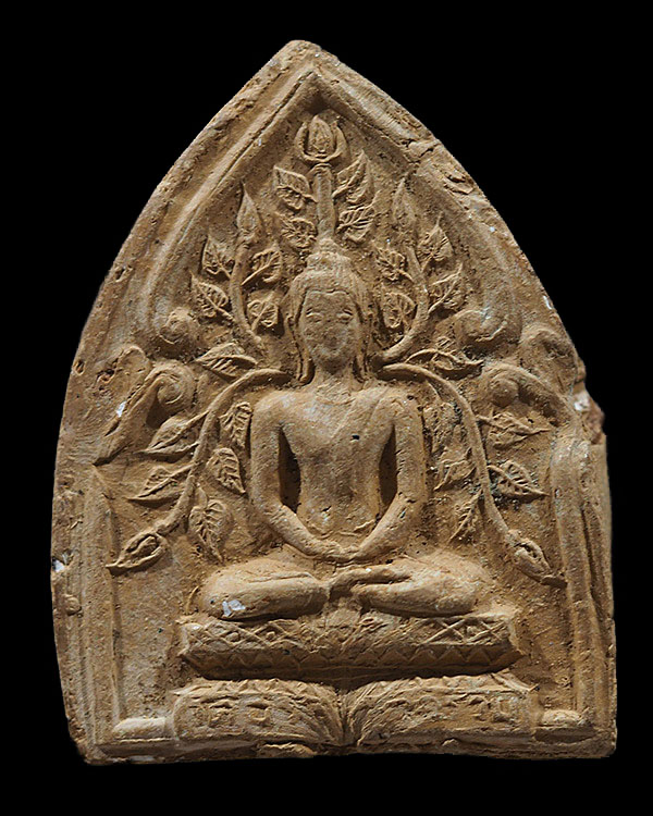 พระเนื้อดินพิมพ์ยอดขุนพลปรกโพธิ์ **สภาพสวยหายาก หลวงพ่อเต๋ วัดสามง่าม จ. นครปฐม พ.ศ.2507 ยันต์สามง่า - 1